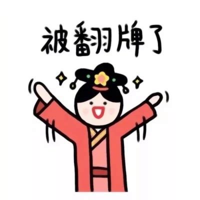 奇葩头像情侣非主流
