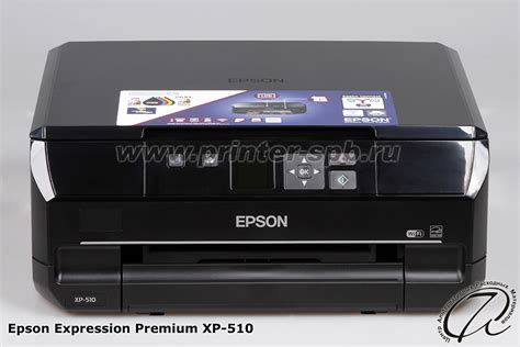 МФУ Epson Expression Premium XP-510 | Купить Epson XP-510