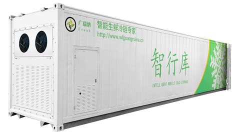 30L塑料保鲜箱 食品冷链配送 中央厨房保温箱送餐(PU/EPS-阿里巴巴