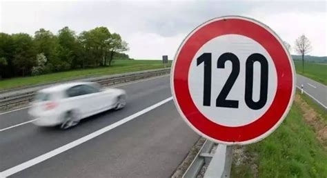 高速公路为什么要限速120公里/小时？如果不限速行不行？_车家号_发现车生活_汽车之家