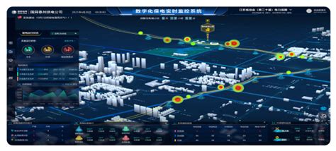 江苏星湖科技-科技创新·智胜未来