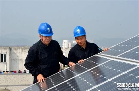 深圳航嘉工业园区1.24MW分布式光伏项目