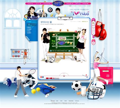 韩国优秀网页设计欣赏三百六十三-UI世界