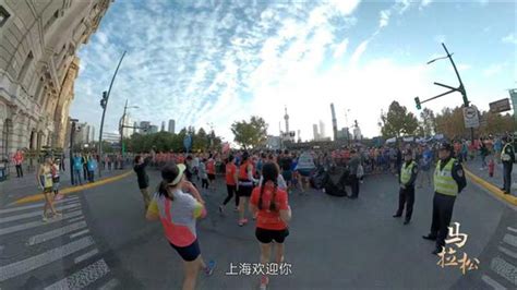 2022全国新年线上马拉松-CHINARUN玩比赛 中国マラソン RUNFF 中国跑步
