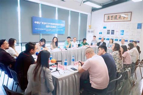 秋季中国跨境电商交易会将于8月15日在广州开幕_中华网