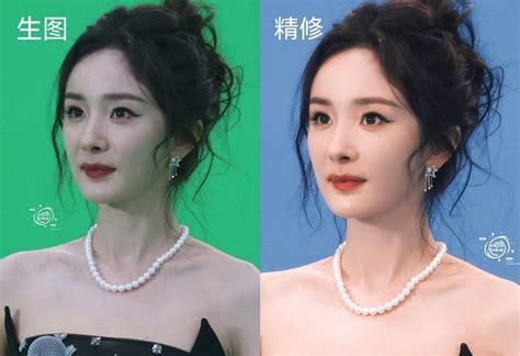 杨幂生图合集图片