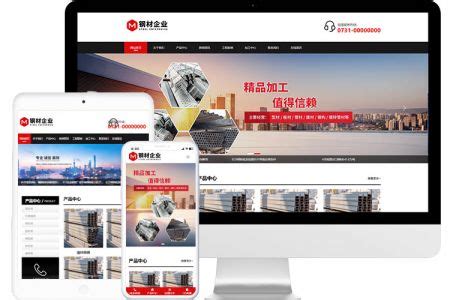 上海网站建设-网站优化排名-上海SEO优化公司-盛灼网络