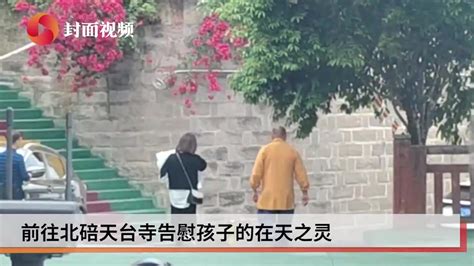 重庆姐弟坠亡案即将开庭 生母称怀疑生父狱中所寄书信非本人所写|重庆市|开庭|坠亡_新浪新闻