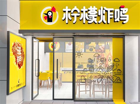 北京Obligi Chicken炸鸡加盟实体门店展示-Obligi Chicken炸鸡加盟官网