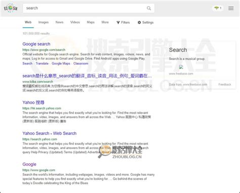 搜索引擎广告缺点（搜索广告有未来吗？看看人工智能ChatGPT怎么说）-梦马网络