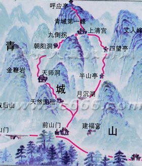 嗨玩青城山-2021青城山旅游榜单-青城山必体验-自助游攻略-去哪儿攻略