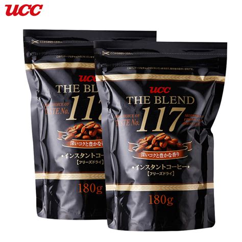 ucc咖啡114和117号的区别是什么？