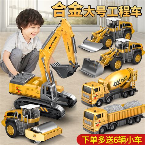 新款儿童挖土机玩具沙滩沙池玩具车挖掘机仿真挖沙工程车一件代发-阿里巴巴