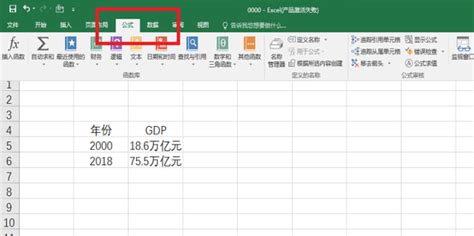 年均增长率的计算_2019年广东公务员考试行测技巧 - 广东公务员考试网