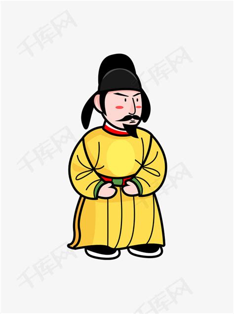 矢量卡通古代中国皇帝唐朝天子元素素材图片免费下载-千库网