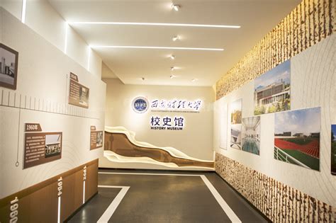 西安曲江红色会客厅_展馆设计公司-展厅设计公司-西安展览公司