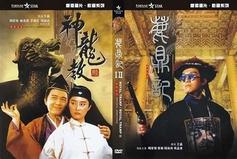 被称为中国的卓别林，90年代电影界被称为神的人竟然是他！