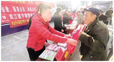 图片新闻 - 桂林日报社数字报刊平台--桂林生活网