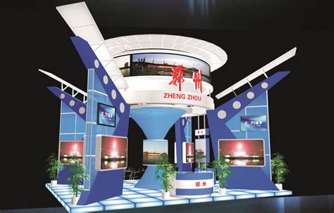 郑州国际会展中心 - 3dmax模型下载-3dmax模型库-3dmax模型免费下载-3D模型模型库-3D模型中文网