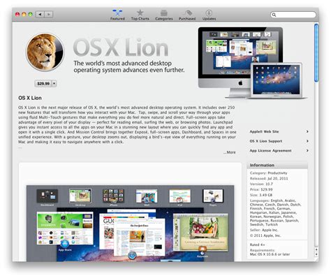 Apple Updates Mac App Store with OS X Lion-Dedicated Section