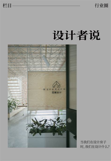 北京课吾优科技有限公司