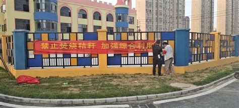 开平三埠港搬迁项目正式启动建设！_工作动态_江门市交通运输局