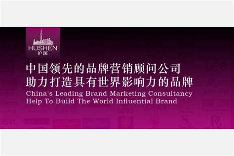 网络营销品牌有哪些，中国十大网络营销公司排名 - 千梦