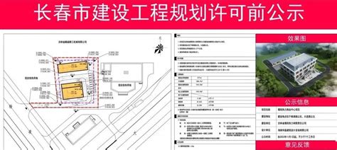 德阳医药产业供应链金融服务平台投运--四川经济日报