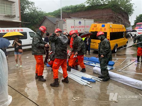 四川泸县6.0级地震已造成2人死亡 救援有序开展_凤凰网视频_凤凰网