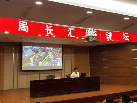 宁波市奉化区打造隧道智能化管理新模式--网信浙江