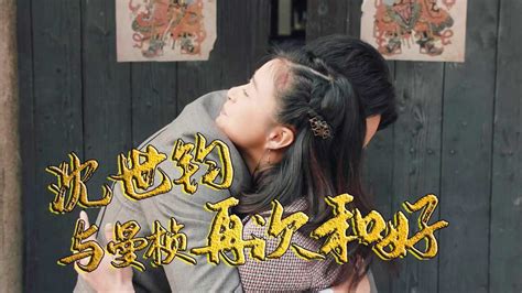 45岁谢芳和刘嘉玲一样演少女的《第二次握手》，作者险被判死刑__财经头条