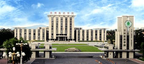 2012吉林省直事业单位招聘报名时间及入口汇总(4号)