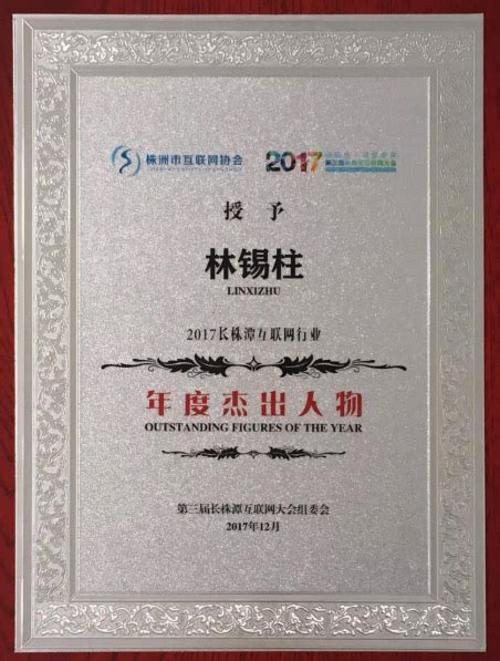 2021-2022年中国新经济创业投资分析报告 ｜ IT桔子