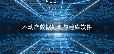 福建广电网络集团投入文化数字化新型基础设施建设，打造福建文化数据库