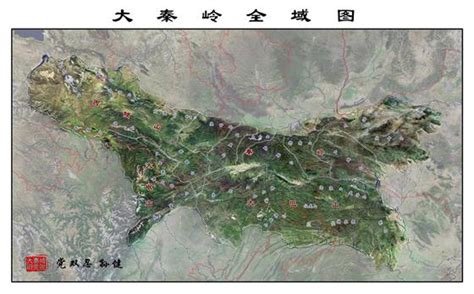 秦岭地图图片