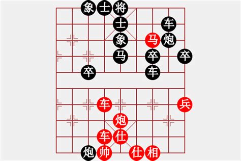 中国象棋的双方各有几种棋子-百度经验