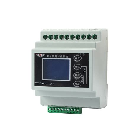 8路带LCD显示屏智能照明控制模块YK0816AR - 智能照明|路灯箱节能系统|独立型智能照明模块|智能照明控制系统|继电器输出模块-广州粤 ...