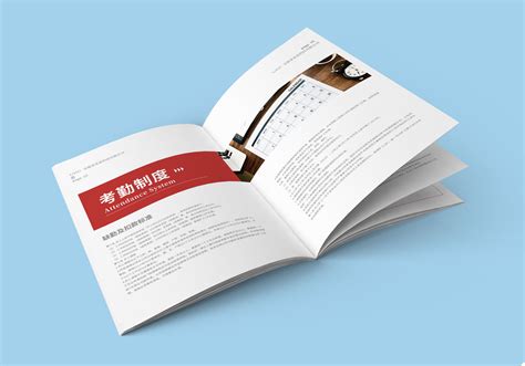 工程折页/册子设计|平面|书装/画册|典典设计 - 原创作品 - 站酷 (ZCOOL)