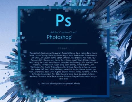 photoshop官方下载_photoshop电脑版下载_photoshop官网下载 - 51软件下载