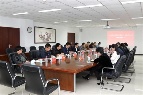 天津技术开发区部门直通车-市场监督管理局