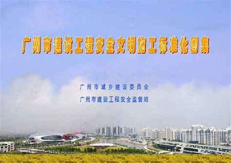 成功案例-广州网站建设-小程序商城开发-广州小程序开发-企业微信开发公司-网站建设高端品牌-优网科技