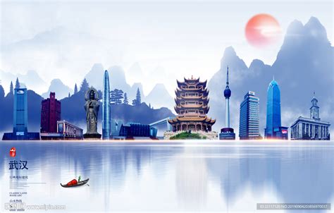 武汉城市宣传海报背景图片免费下载 - 觅知网