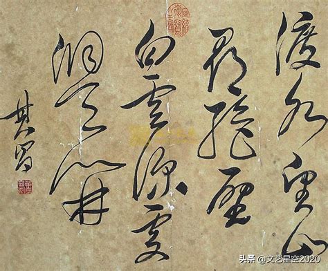 古代书法四大名家，中国古代四大书法家的故事