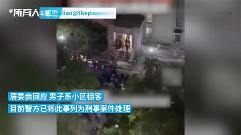 男子从23楼将冰箱推下窗户，砸毁楼下多辆电动车，目前该男子已被警方带走_凤凰网视频_凤凰网