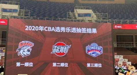 CBA常规赛广东vs辽宁全场录像回放集锦(2022年1月1日） - 球迷屋