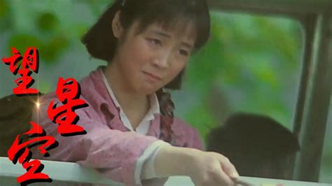 【剧情】高山下的花环 (1984)【无台标高清修复版】【1080P】【精校字幕】 - 影音视频 - 小不点搜索