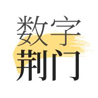 数字荆门app下载-数字荆门app官方版1.8.3最新版-精品下载