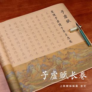 2017年度，会理好人感动黑龙江游客
