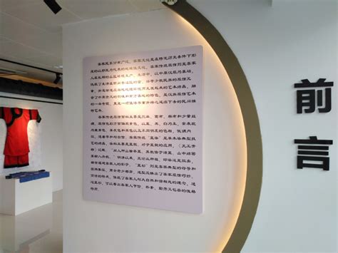 艺术与设计学院客家蓝染文创产品积极亮相三明市非物质文化遗产展示中心