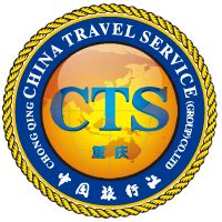 重庆市中国旅行社（集团）有限公司 - 爱企查